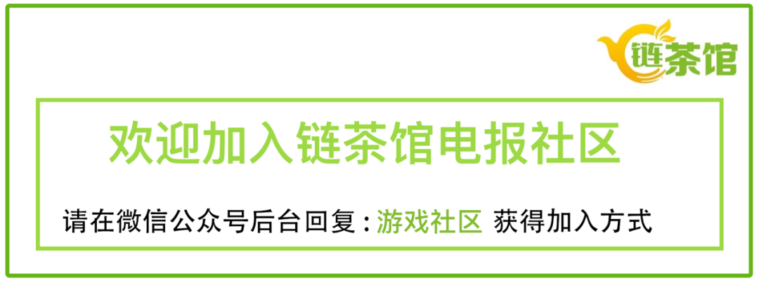 链游周报：育碧成为Cronos区块链验证者，三款公测链游潜在空投机会