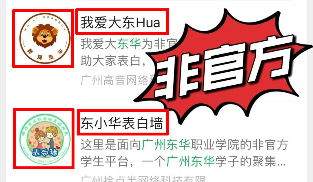 ��Ļ��ͼ 2025-08-14 182808.png