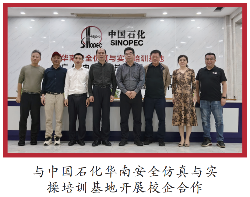 ��Ļ��ͼ 2025-08-11 214152.png