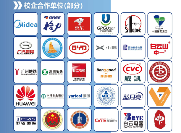 ��Ļ��ͼ 2025-08-11 214129.png