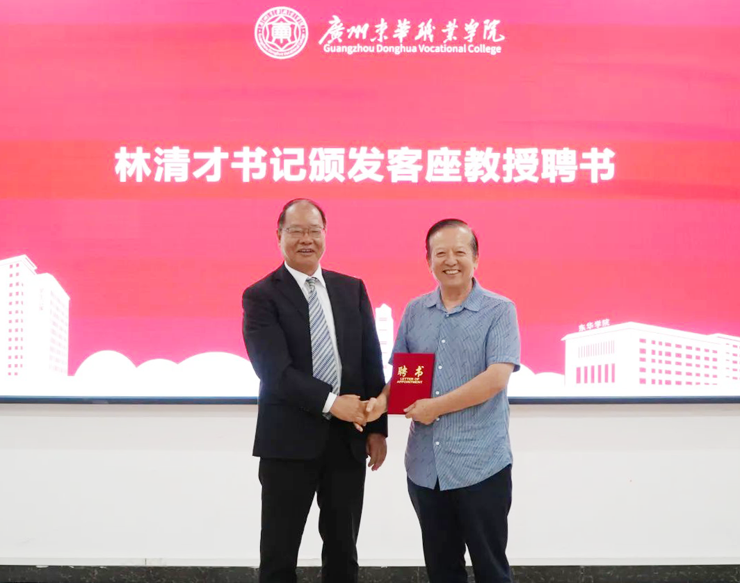 ��Ļ��ͼ 2025-08-11 213937.png