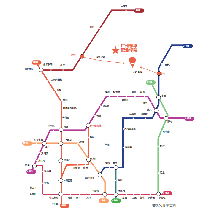 ��Ļ��ͼ 2025-08-11 214312.png