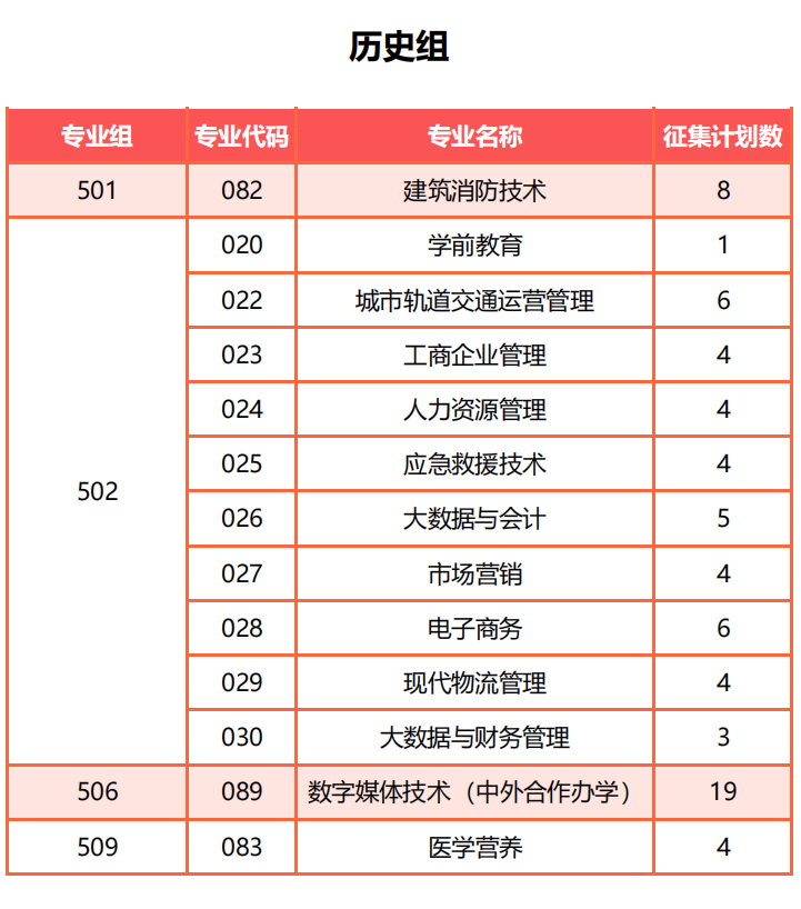 ��Ļ��ͼ 2025-08-11 214607.png