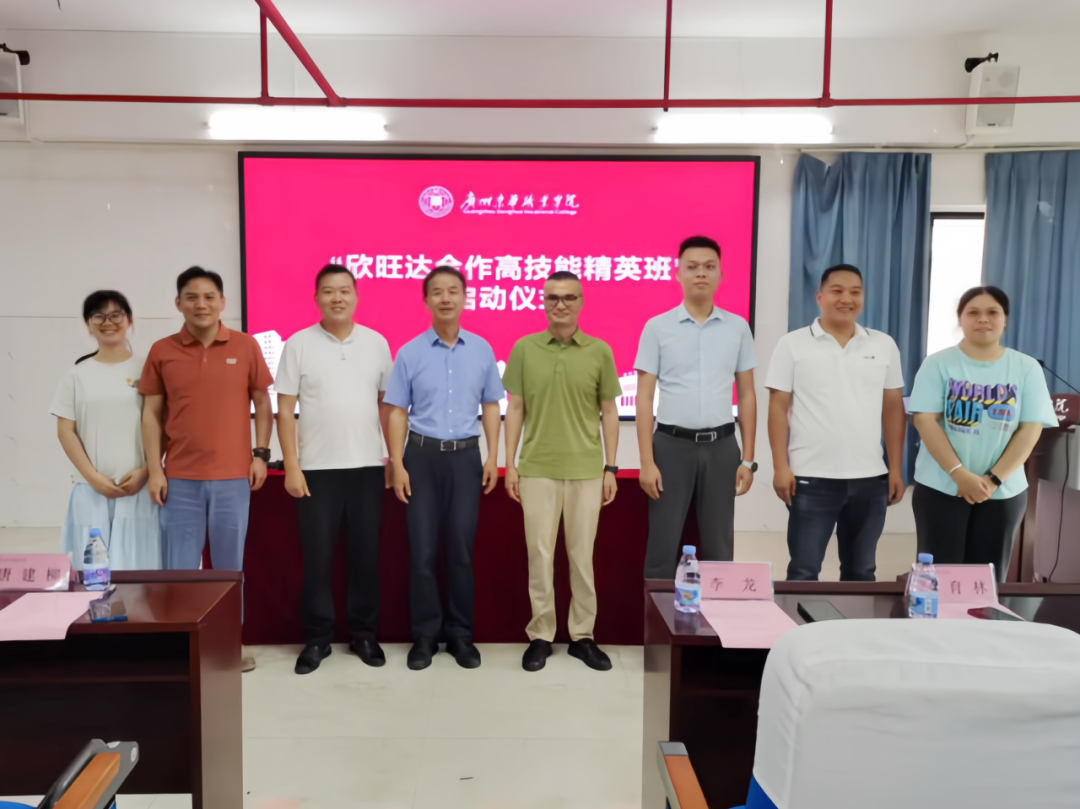 ��Ļ��ͼ 2025-08-08 231529.png