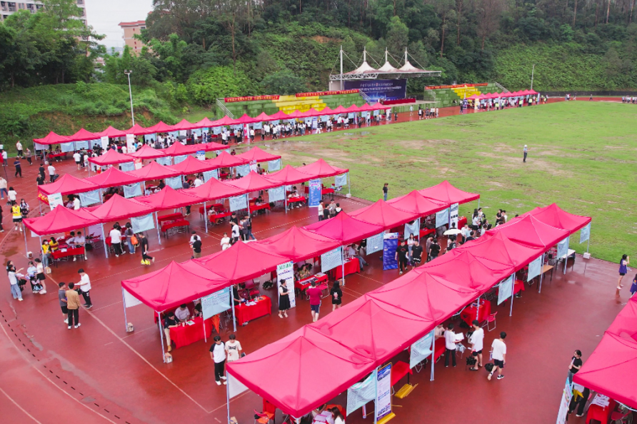 ��Ļ��ͼ 2025-08-08 231754.png