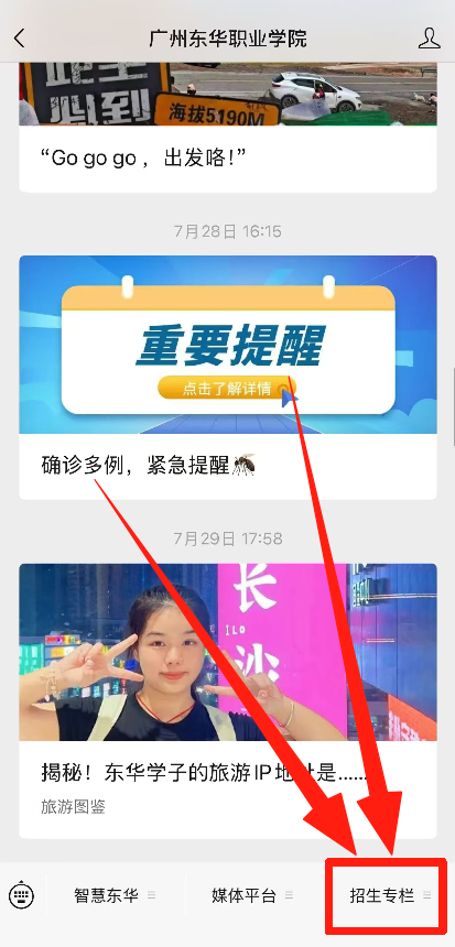 ��Ļ��ͼ 2025-08-08 232943.png