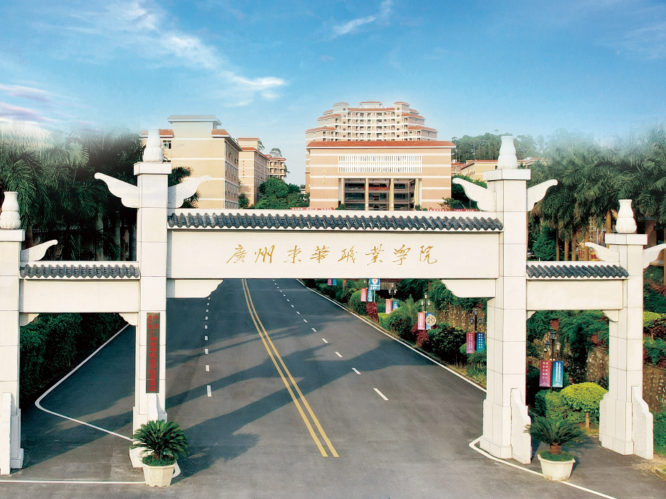 ��Ļ��ͼ 2025-08-11 212540.png