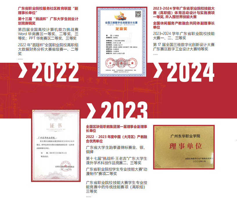 ��Ļ��ͼ 2025-08-11 210308.png