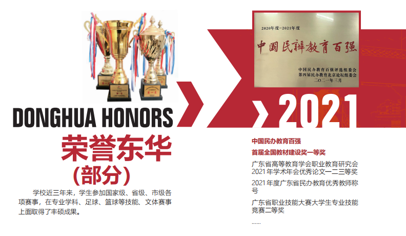 ��Ļ��ͼ 2025-08-11 210249.png