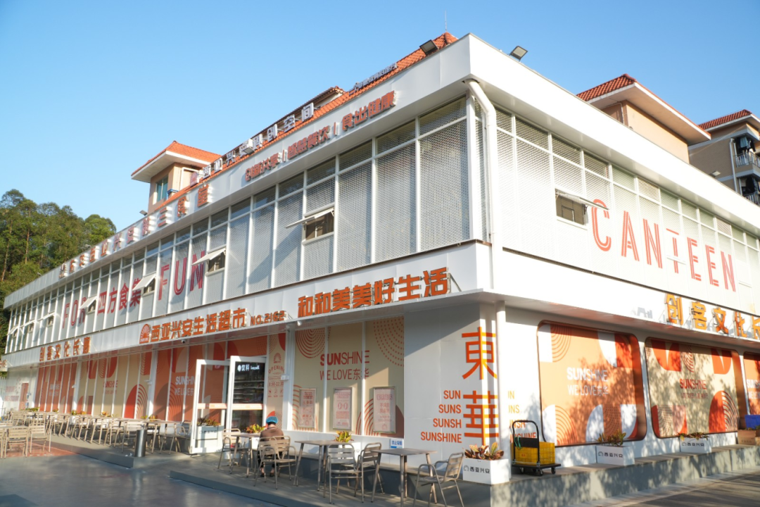 ��Ļ��ͼ 2025-08-11 211330.png