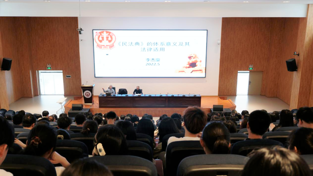 å¾ç