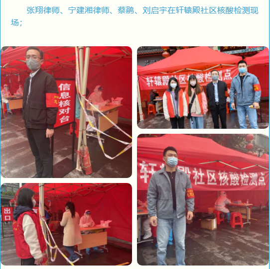 å¾ç