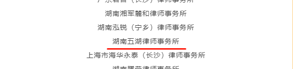 å¾ç