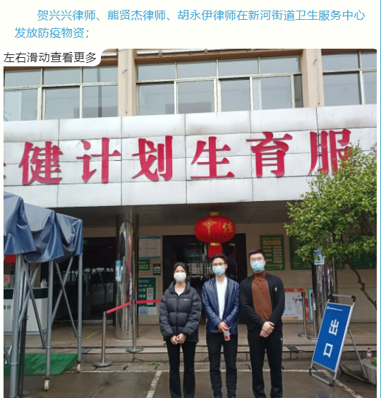 å¾ç