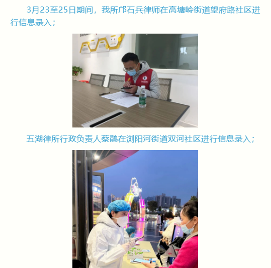 å¾ç