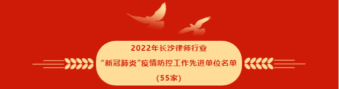 å¾ç