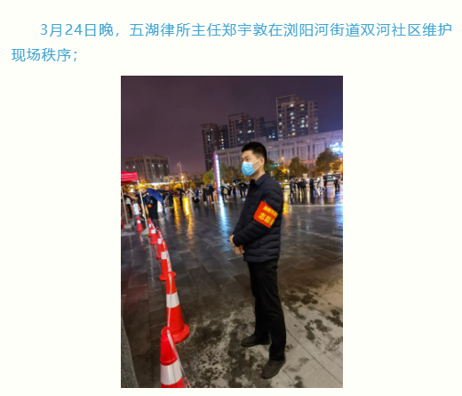 å¾ç