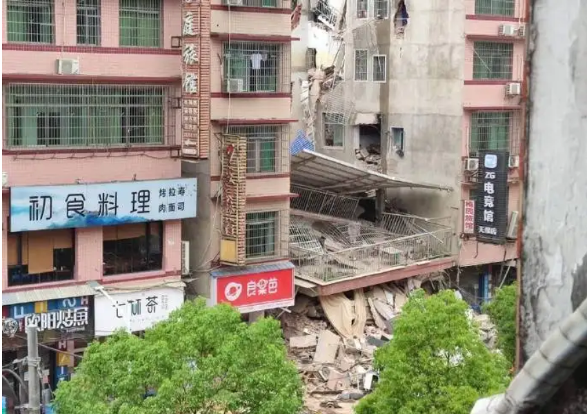 å¾ç