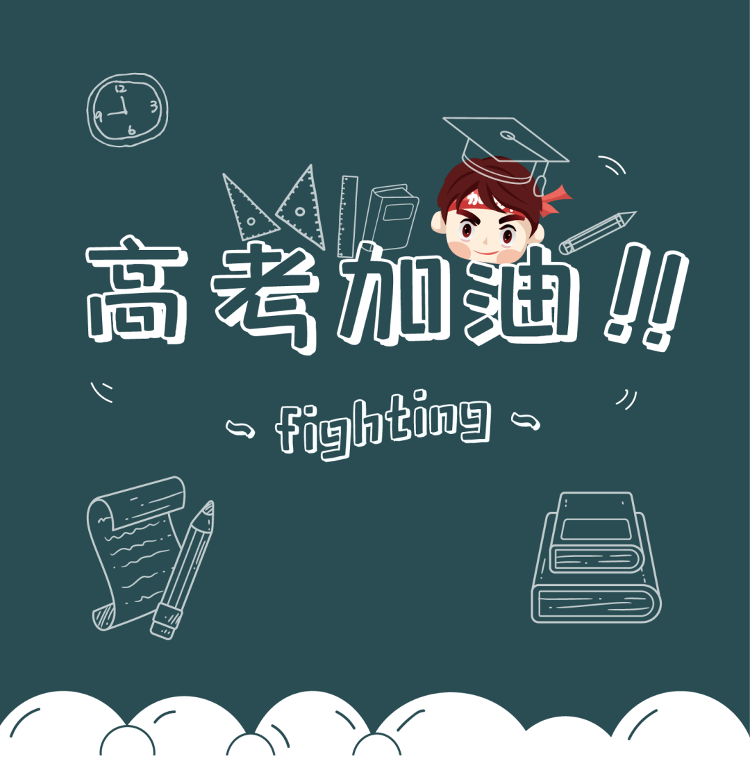 å¾ç