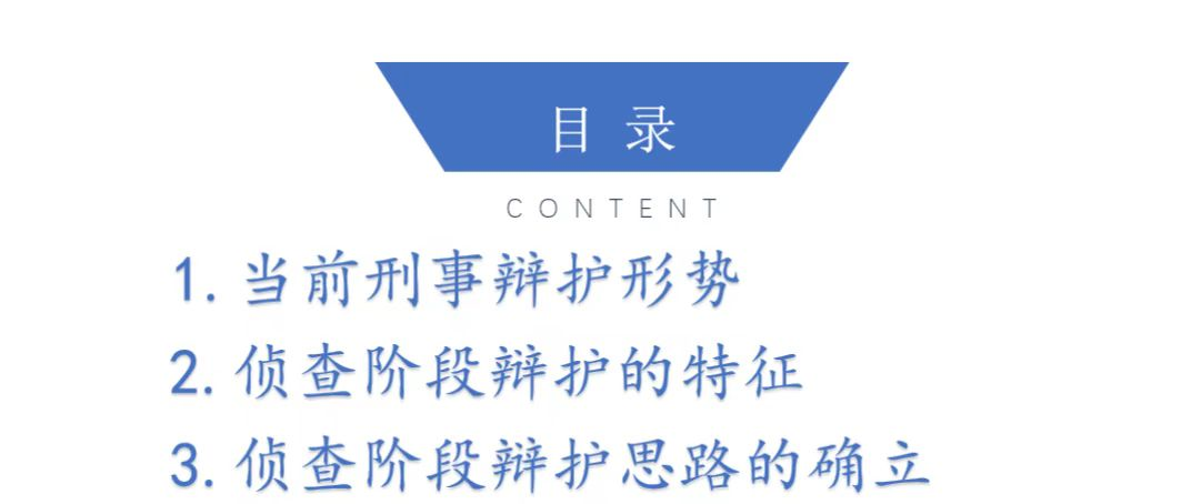 å¾ç