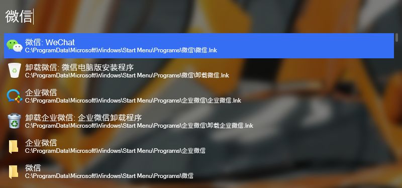 装机必备！这些高效软件，让你的 Windows 好用一倍