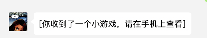 微信小程序工具打不开_微信小程序店铺怎么开_微信小程序如何打空格