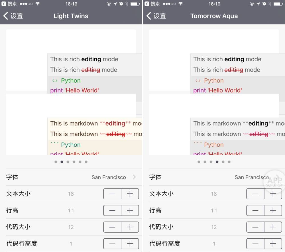 这款免费简洁的 Markdown 写作工具，手机电脑都能用 - Textnut #iOS #Mac