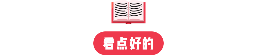 比特币新闻最新在哪看_比特币新闻发布会_比特币会同时挖到币么