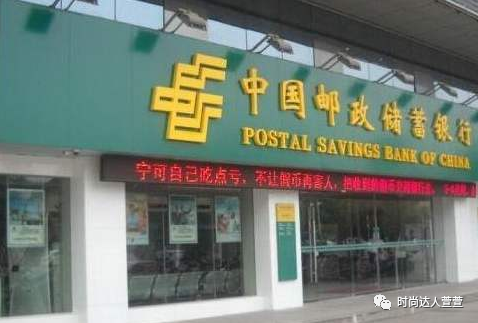 存三年3.85%利息_存款三年利率3.575_3.85的利息10万存三年是多少