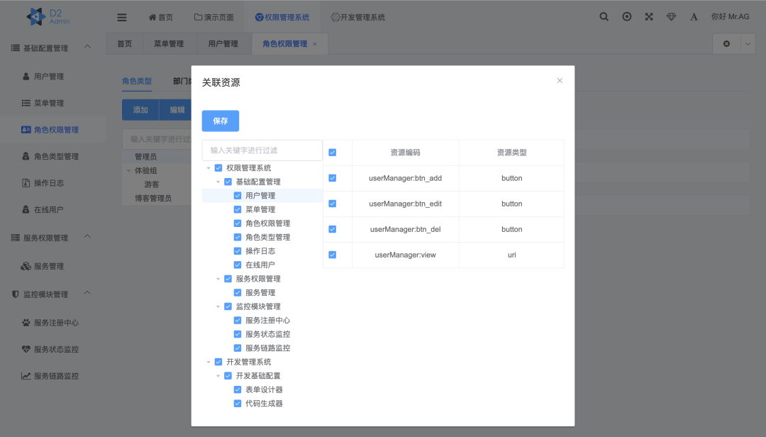 借助开源项目 学习软件开发_tpshop开发手册开源商城_学习web前端开发开发路线