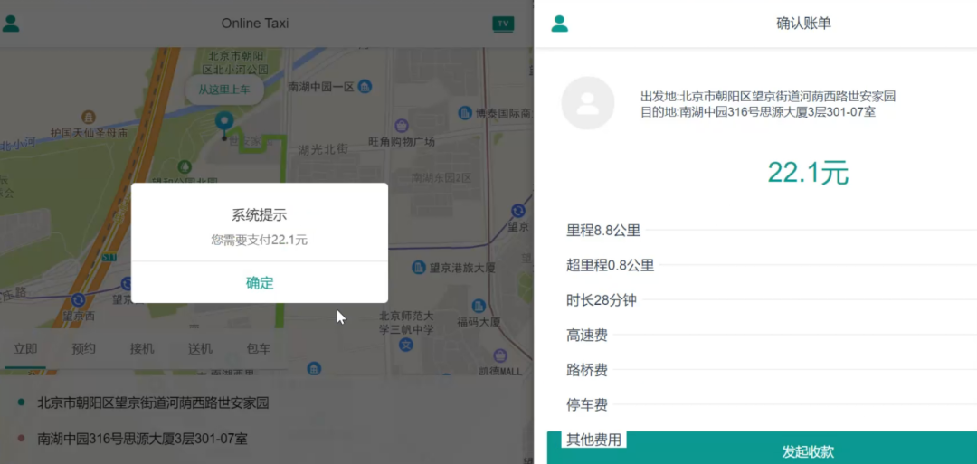 tpshop开发手册开源商城_借助开源项目 学习软件开发_学习web前端开发开发路线