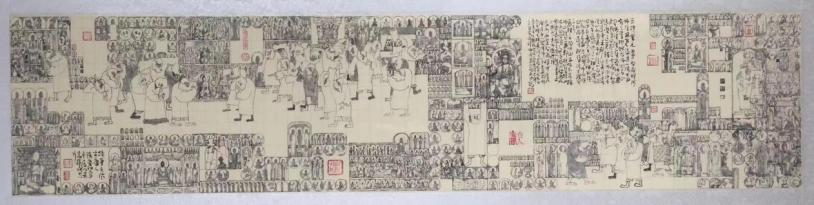 福州大学厦门工艺美术学院陈圣燕教授，系主任，研究方向为中国画地域文化与艺术