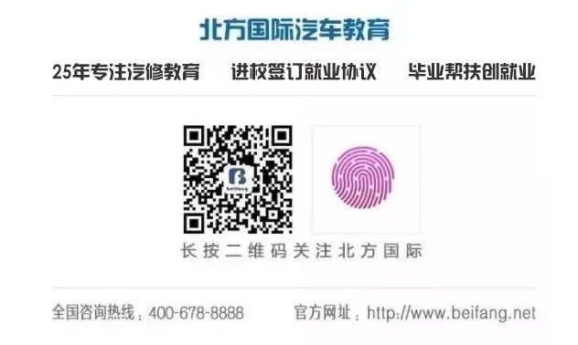 春節開車上高速，一定要認識的錄影頭，不然過完年分也就被扣沒了 汽車 第11張