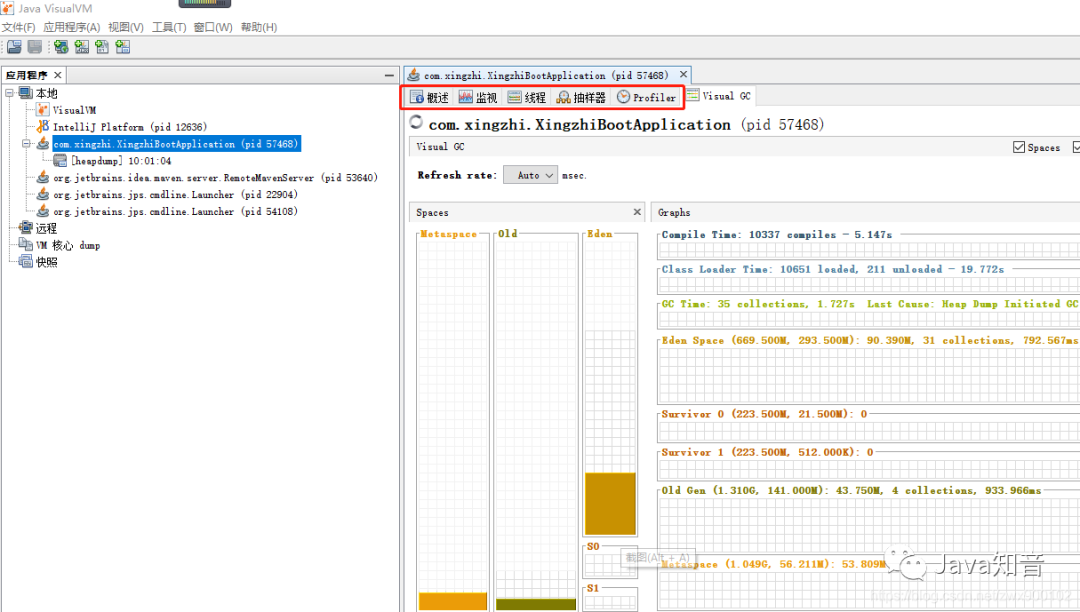 linux查看jdk版本命令_linux修改jdk版本命令_linux上查看jdk版本