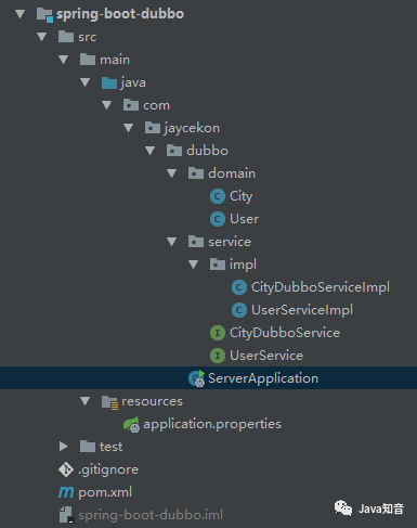 分钟实现SpringBoot整合Dubbo构建分布式服务"