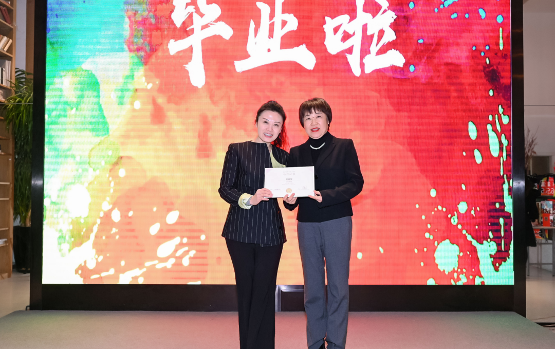 最佳实践案例：NRI北京管理人员培养项目分享