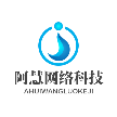 浙江阿慧网络科技有限公司