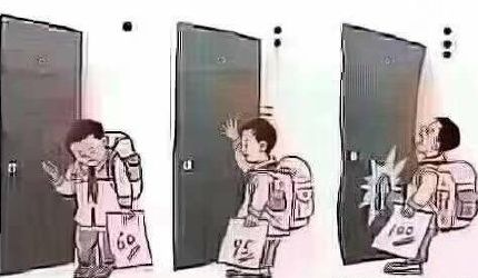 当孩子说“这次我没考好” 时,你的回答很重要!-微信头条网 当孩子说“这次我没考好” 时,你的回答很重要!