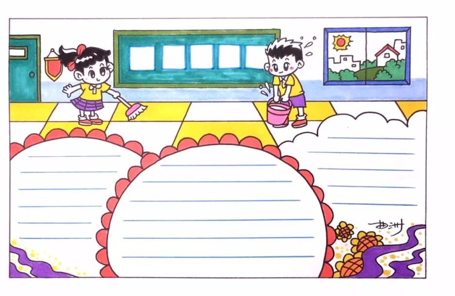 五一劳动节手抄报精选，这份小报孩子请收好！（可打印!）