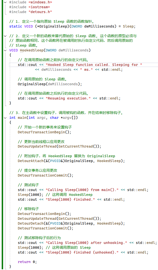 使用 Detours 实现 Windows API Hook - 信息安全知识库