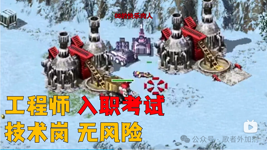 粉煤灰对混凝土的影响