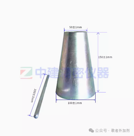 粉煤灰对混凝土的影响