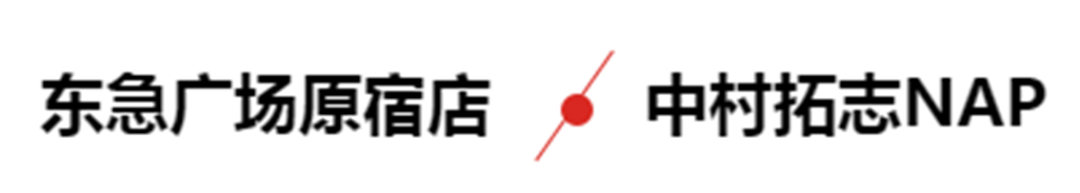 天友設(shè)計(jì)