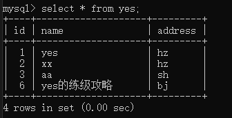 mysql查看锁_悲观锁 乐观锁 mysql_executebatch批量执行update mysql锁释