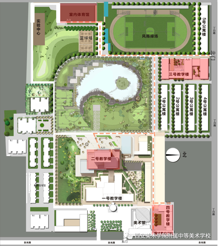 西安美术学院附属中等美术学校2023年招生考试考生须知