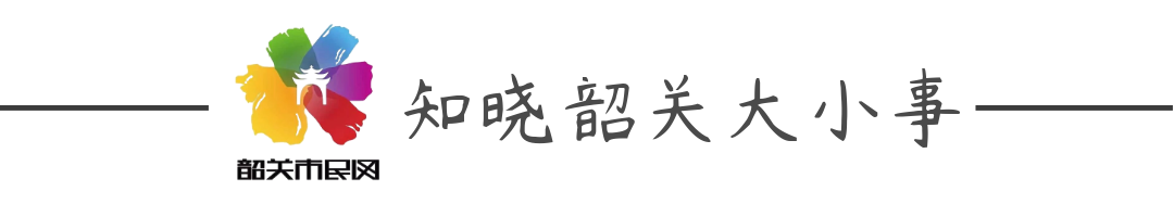 2024年Jan月14日 五华天气