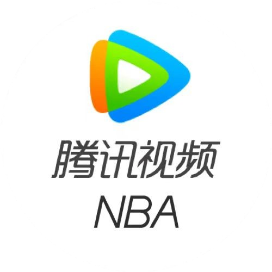 腾讯NBA视频