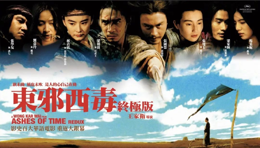 晨思片刻|内娱太卷,全员主演