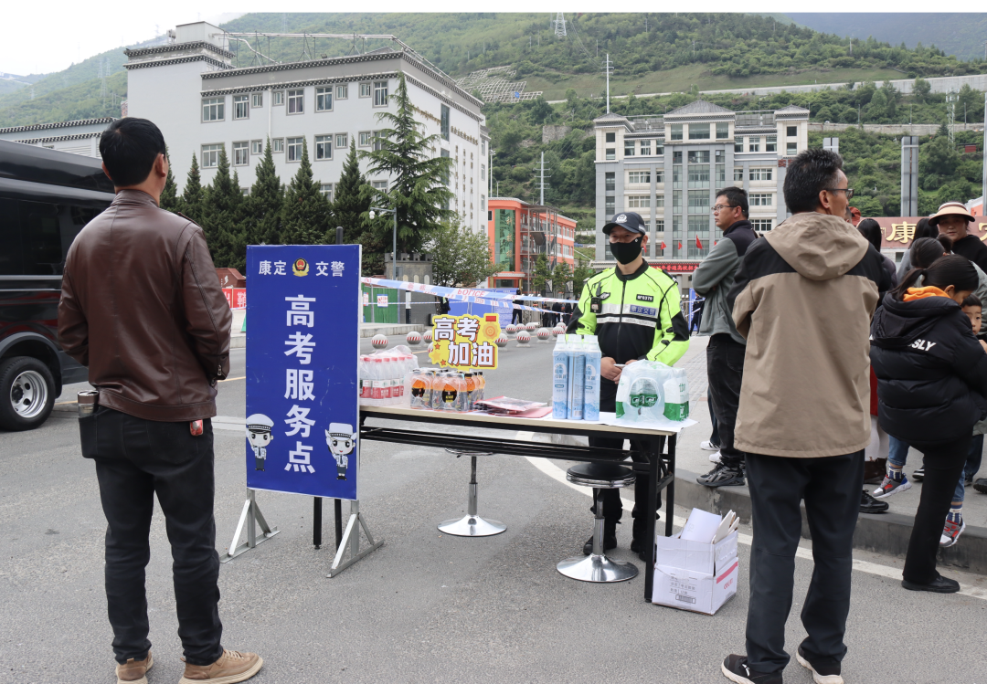 རང་ཁུལ་གྱི་སྡེ་ཚན་མང་པོས་མཐོ་རྒྱུགས་ལ་འགན་སྲུང་འདི་འདྲ་བྱས།