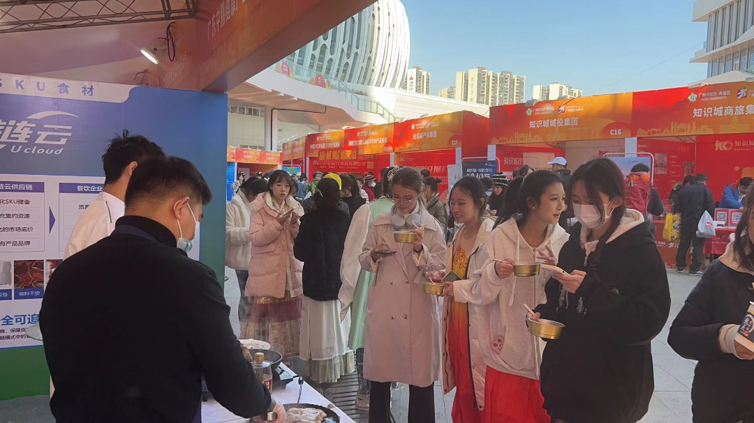 优链云受邀参与  黄埔区马拉松比赛系列活